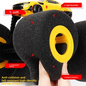 <span class=keywords><strong>รถ</strong></span>บั๊มพ์บีไฟฟ้าสำหรับเด็ก รุ่นใหม่ ขายดีข้ามประเทศ ล้อฟองน้ำขนาดใหญ่ ปีนป่ายได้ ใช้ในร่ม ทำจากพลาสติก - Product Image 2