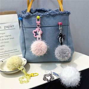 Porte-clés Pompon Style Y2K Mignon en Gros, Breloque Étoile Tendance en Peluche, Pendentif pour Sac à Main Femme, Accessoires de Décoration - Product Image 5