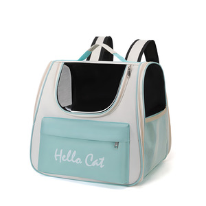 Hello Cat Pet <b>Backpack</b> Portable <b>Foldable</b> Carrier For Cats Dog Travel Bag Fashion Style - Product Image 3