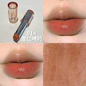 Herorange ~ Thai Milk Coffee streamer ลิปสติก, ลิปกลอส, สารสกัดน้ำแข็ง, ลิปสติกสีขาวและสีอ่อน - Product Image 6