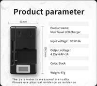 Chargeur rapide portable XST-MN-LCD Type-C avec écran LCD, entrée 110-240V, matériau ABS, pour la charge de batteries 3.7V/4.2V, appareils photo, mobiles