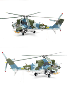 Hélicoptère armé Mi-24V Mi-24 Deer de l'armée de l'air tchèque, 1/48, 221e escadron Tiger Club - Product Image 6