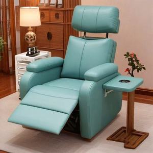 Sillón Reclinable Eléctrico Multifuncional para Salón de Belleza, Sillón para Spa de Uñas y Pies, Sillón Reclinable de Alta Gama para Salón de Belleza, Sofá Especial - Product Image 3