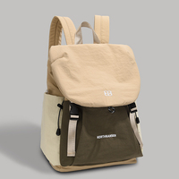 Sac à dos imperméable pour femmes, color block, randonnée en plein air, cyclisme, sac à dos de voyage, sport