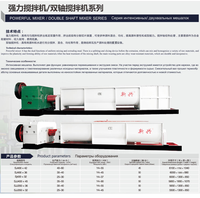 Ligne de production de briques d'argile automatiques Xinxing fabriquée en Chine avec extrudeuse sous vide et moteur, machine de fabrication de blocs creux de haute qualité