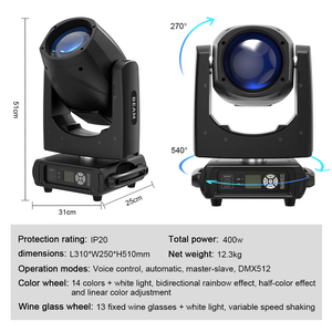 전문가용 295W 14R 빔 무빙 헤드 라이트 플라이트 케이스 IP20 14색 고보 프리즘 스트로브 DMX512 클럽 디스코 이벤트 무대 조명 - Product Image 5