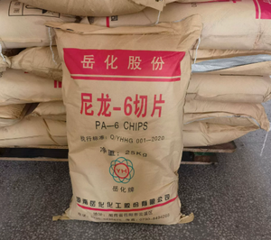 PA6 Hunan Yuehua YH200, Alto Impacto, Alto Flujo, Retardante de Llama, Modificado, Virutas de Nylon de Viscosidad Media, Materia Prima Plástica - Product Image 2