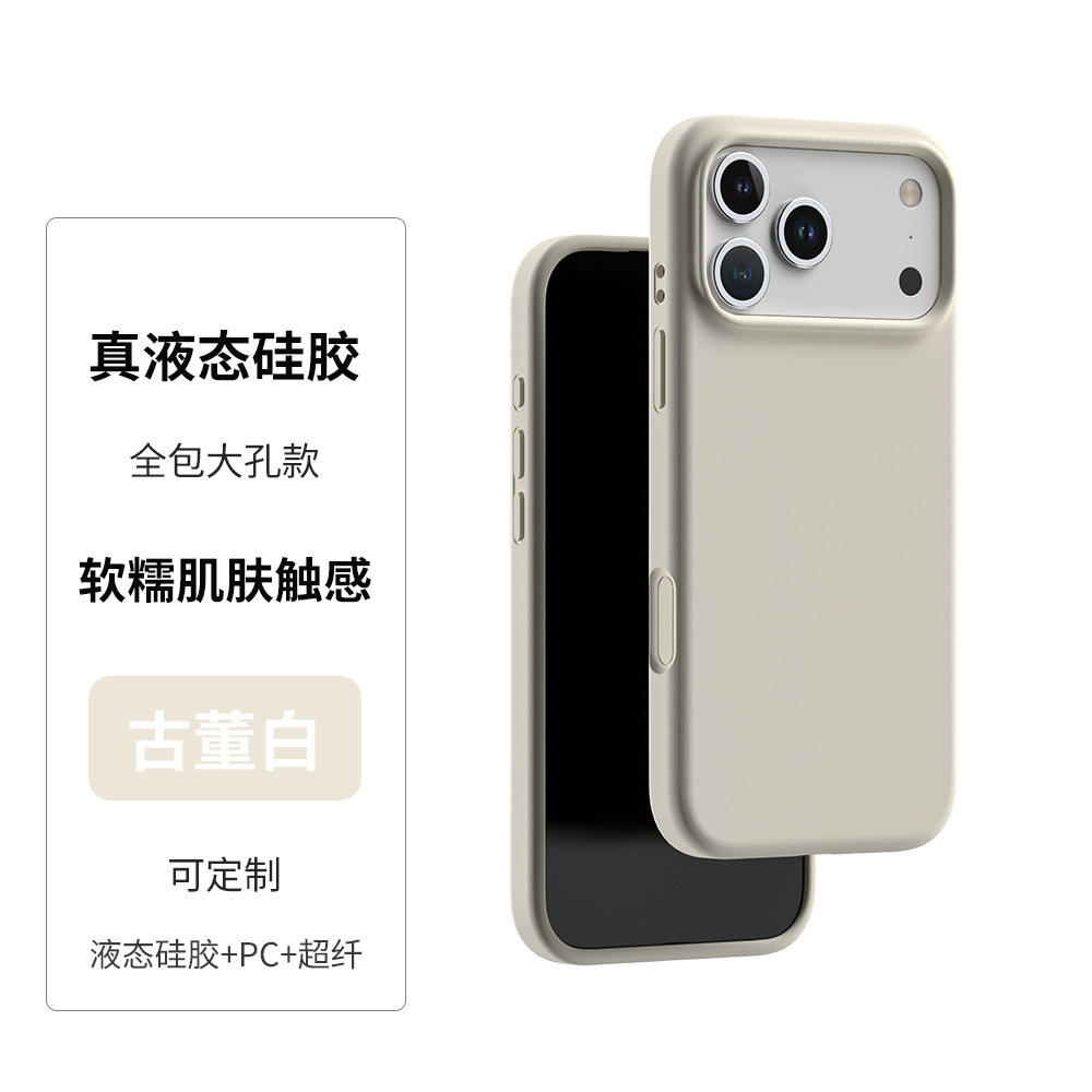 Antique white [true liquid]