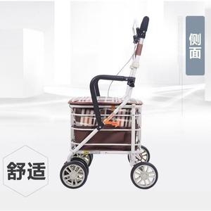 Js <b>Folding</b> Shopping Cart With Seat And Basket For Elderly Mobility Aid Lightweight Portable <b>Walker</b> With Four Wheels - Product Image 2