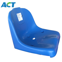 Chaise seau moderne en plastique, siège de stade pour le football, intérieur