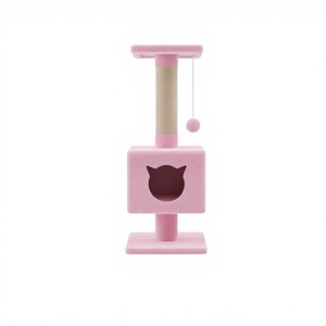 Poste rascador Amistar Strawberry Fluff de alta calidad para gatos y gatitos de todas las razas y tamaños. - Product Image 1