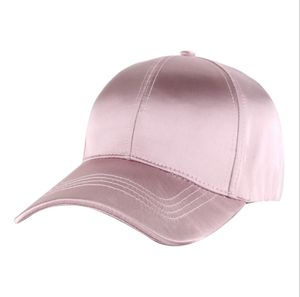 Gorra de Béisbol de Satén Azul Marino Personalizada de Alta Calidad, Sombrero para el Sol, Sensación Suave como la Seda, Personalización de Alto Nivel - Product Image 3