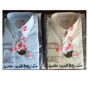 Grosir Pakaian Islami Abaya untuk Pria Muslim Dress Jalabiya untuk Pria Qamis Panjabi untuk Pria