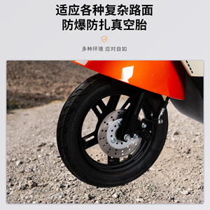 สกู๊ตเตอร์ไฟฟ้าเสี่ยวกุ้ย รุ่นเต่าตัวน้อย แบตเตอรี่ตะกั่ว-กรด 45 กก. ระบบเบรกดุมล้อหน้าและหลัง สำหรับการเดินทางในเมือง - Product Image 3