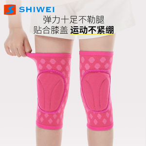 Genouillères pour enfants Shiwei, EVA épaissi, anti-collision, protection pour la danse et les sports, rose, bleu, rouge - Product Image 2