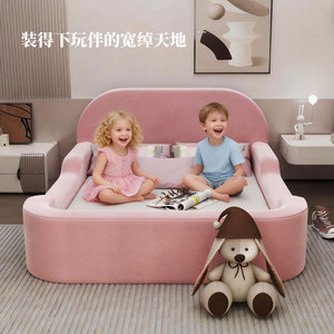Children <b>Sofa</b> Bed Large Square Type Flocking Fabric Foldable For <b>Kids</b> And Adults - Product Image 1