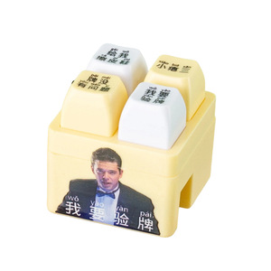 Porte-clés Fidget Cube avec son et lumière, 4 touches, jouet de décompression pour adolescents, unisexe, en plastique - Product Image 4