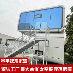 Almacén Inteligente de Moda, Desmontable, de Rápida Montaje, Cartón para Embalaje, Punto de Interés Turístico, Póster, Villa de Acero Ligero de Gran Espacio - Product Image 4