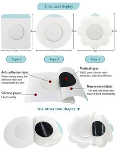 Patch de phytothérapie pour le confort de la gorge des enfants soulage la toux élimine les mucosités - Product Image 3