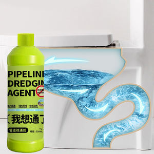 주방 하수구용 강력한 액체 용해제 화장실 막힘 파이프 준설 청소 제품 - Product Image 2