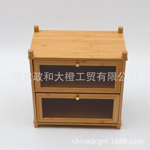 Caja de pan grande de bambú natural naranja de doble capa con puerta de vidrio para almacenamiento en la cocina - Product Image 4