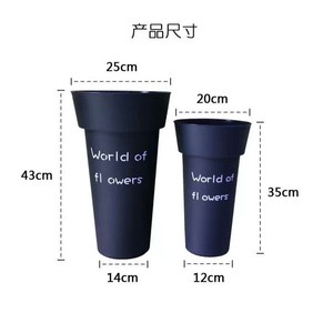 World Of Flowers Plastic Vases Large And Small Size White And Black For Desktop Floor <b>Standing</b> Flower Arrangement <b>Plant</b> Growing - Product Image 4