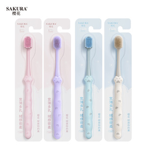 Sakura Soft Bristle <b>Toothbrush</b> Wide <b>Head</b> Gum Care For Adults Couples 2 Pack - Product Image 5