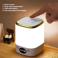 Lampe de chevet LED rechargeable à commande tactile avec affichage de l'heure, protection des yeux, veilleuse portable pour enfants