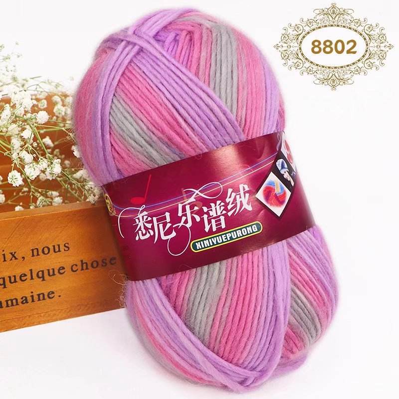 8802*7s * normal * 1