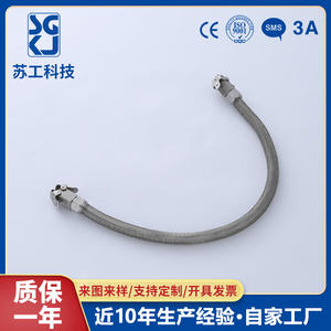 Valve d'échantillonnage à aiguille stérile avec connexion métallique flexible pour milieux gazeux, aqueux et huileux - Product Image 3