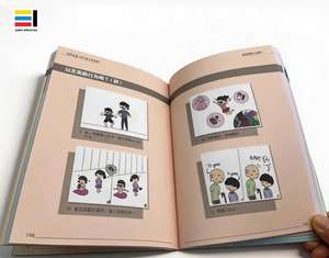 Livres d'éducation <span class=keywords><strong>pour</strong></span> enfants et parents imprimés en usine avec couverture en carton offset <span class=keywords><strong>pour</strong></span> la <span class=keywords><strong>lecture</strong></span> - Product Image 4