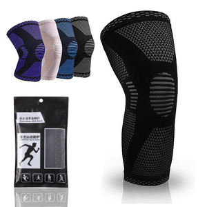 แผ่นรองเข่าไนลอนหนาระบายอากาศได้แบบมืออาชีพที่รองเข่าชนิดแขนนุ่มป้องกันการชนกันยืดหยุ่นได้ดี - Product Image 3