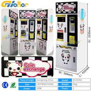 เครื่องแลกเหรียญในสวนสนุก เครื่องแลกเหรียญอัตโนมัติ ขายดี เครื่องแลกเหรียญอัจฉริยะ - Product Image 5