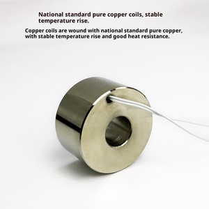 Electroimán con ventosa de Boya, dispositivo doméstico de tamaño pequeño, Micro DC - Product Image 3