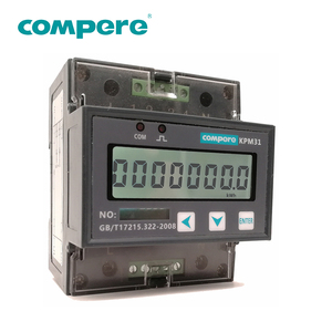 KPM31 4 tarifa carril DIN monofásico Smart Digital medidor de energía <span class=keywords><strong>prepago</strong></span> con RS 485 modbus - Product Image 1
