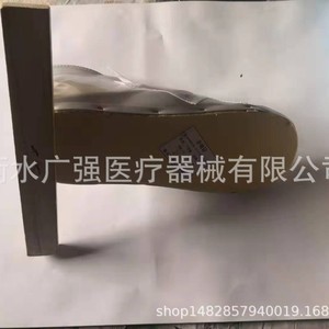 Orthèse de cheville en T Wang pour la rééducation et le soutien du pied (tailles S, M, L) - Product Image 3