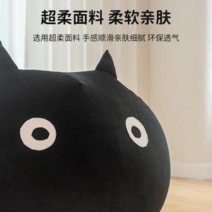 Canapé pouf taille simple avec housse amovible, rembourrage extra doux, démontable, pour enfants et adultes, gris et noir - Product Image 3