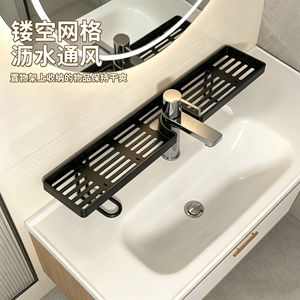 Étagère de salle de bain rectangulaire à un seul niveau en plastique, design minimaliste, à fixer au mur, pour le rangement sous l'évier - Product Image 2