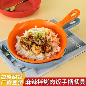 <b>Melamine</b> Creative Spicy Hot Pot Canteen Imitation Porcelain Handle <b>Plate</b> Noodle Mixer Grilled Meat Rice Bowl Commercial - Product Image 3