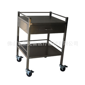 Yaksi medical treatment cart, stainless steel <b>trolley</b>, hospital instrument cart, surgical cart, storage rack, beauty <b>tool</b> - Product Image 1