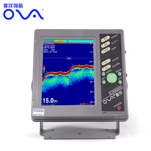 Sonda de Profundidad Marina ES9000-08 de 8 Pulgadas con Certificación ISO9001/CCS, Ecosonda Electrónica Marina para Pescadores - Product Image 4