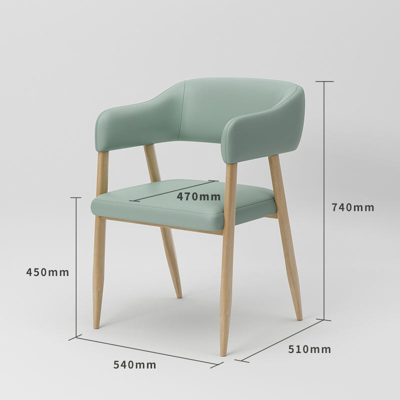 เก้าอี้