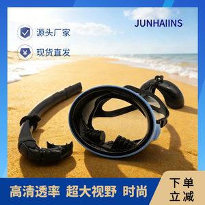 Full Face Diving Mask Anti Fog One Window Snorkeling Freediving Universal Fit - Product Image 4