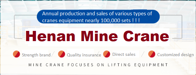 Electric double girder under-slung rail-passing crane for maintain and repair coal mills