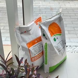 Concentrato di Aminoacidi di Alta Qualità per Mangimi, Metionina e Lisina per Polli con Dosaggio Preciso e Vitamine e Minerali - Product Image 1