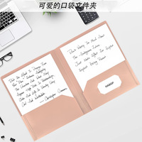 Classeur coloré en plastique durable à 2 pochettes, format lettre, pour classeur, présentation, avec fente pour carte de visite