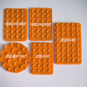 Bán Buôn Số Lượng Lớn Trường Hợp Điện Thoại Dính Núi Điện Thoại Di Động Điện Thoại Di Động Grip Phụ Kiện Silicone Hút Điện Thoại Di Động Chủ - Product Image 5