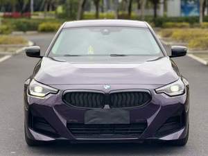 <span class=keywords><strong>BMW</strong></span> 225i M Sport Night Edition Coupé Turbo 2022, couleur violet Thunder, 16 000 km, sièges en cuir PPF, pneus R19, intérieur foncé - Product Image 2