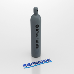 <span class=keywords><strong>Gas</strong></span> R744 Eficiente para Refrigeración Industrial y Almacenamiento en Frío - Product Image 6