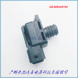 Capteur de freinage de carburant Mitsubishi MR449192 pour LCV Europe Van, pièce de rechange, nouvelle mesure standard - Product Image 3